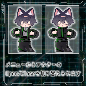 Cyber Tracer -Tech Wear-【まめふれんず対応】 缩略图 2