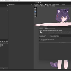 VRC Avatar FX Animator Delete Tool - Hirami - BOOTH