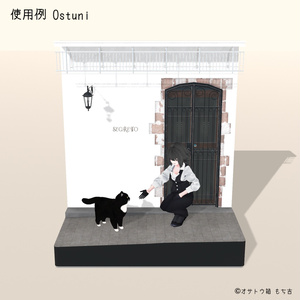 Vignette set 缩略图 5