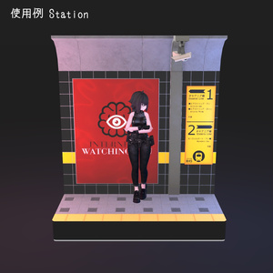 Vignette set 缩略图 6