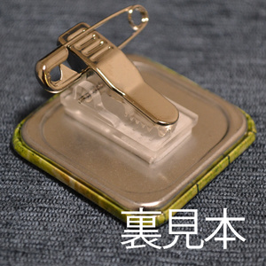 【缶バッチ】風彩旋律 -ふうさいせんりつ-【正方形 37×37mmクリップピン缶バッジ】