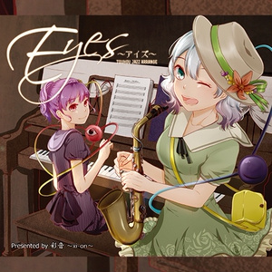 【缶バッチ】Eyes -アイズ-【正方形 37×37mmクリップピン缶バッジ】
