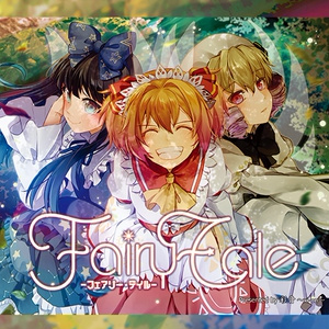 【缶バッチ】Fairy Tale -フェアリー・テイル-【正方形 37×37mmクリップピン缶バッジ】