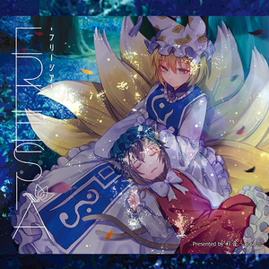 【缶バッチ】FREESIA -フリージア-【正方形 37×37mmクリップピン缶バッジ】
