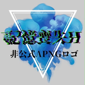 魔法陣セット Trpg動くフリー素材用品店 To Be Continued Booth 魔法陣セット Trpg動くフリー素材用品店 To Be Continued Booth