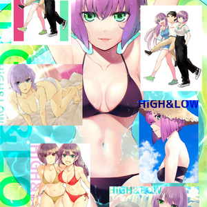 ④高身長後輩♀と低身長先輩♂が恋愛に発展するまで【電子版】