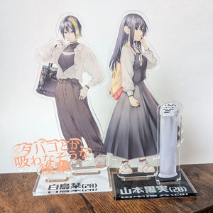 デジタルフィギュアボックス 牧瀬紅莉栖 - Gatebox - BOOTH
