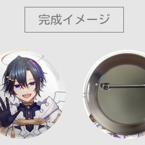 Halcyon ハルシオン Halcyon Booth