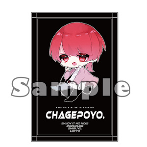 ちゃげぽよ。オリジナルCD「夜明ケ」 - 【CGPY.】Chagepoyo The Shop - BOOTH
