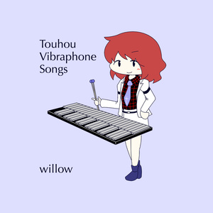 Scarlet Destiny - Sensitive Heart - BOOTH - BOOTH
