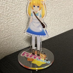 nmちゃん棒
