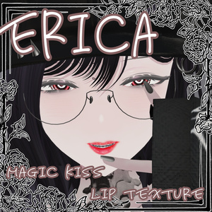 【慧梨花-Erica-】🪄︎︎MAGIC KISS Lip Texture💄