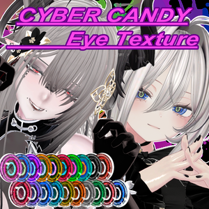 !!!瑞希対応追加!!!【18アバター対応】⚡CYBER CANDY Eye Texture🍭