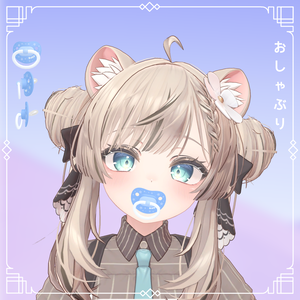 [ VRChat ] - Baby Pacifier / ベビーおしゃぶり