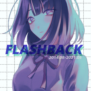 【DL版】FLASHBACK