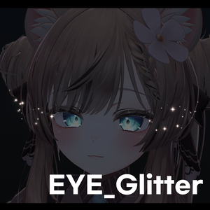 Eye Glitter Effect (VRChat & SpoutCapture2 Version)