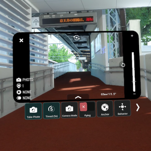 【無料】Default Camera Override 【黒帯表示】【焦点距離表示】