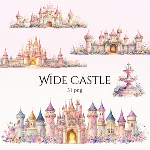 横長のお城のイラスト素材｜プリンセス王国・水彩クリップアート