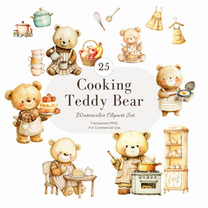 Cooking Teddy Bear Clipart：クッキングテディベア イラスト素材