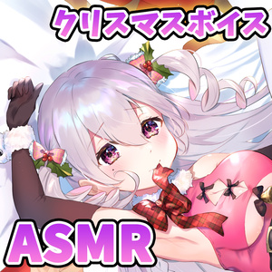 癒月ちょこ 誕生日記念2021 - ホロライブプロダクション BOOTH - BOOTH