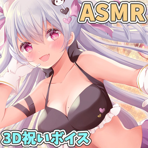 癒月ちょこ 誕生日記念2021 - ホロライブプロダクション BOOTH - BOOTH