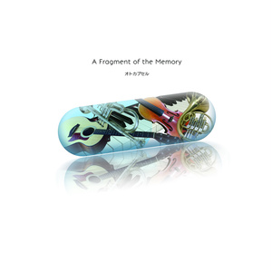 A Fragment of the Memory