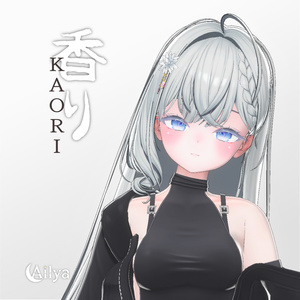 【17人】【VRC Hair】『香り』 Kaori