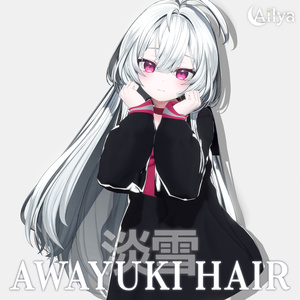 【22人】【VRC Hair】『淡雪』Awayuki