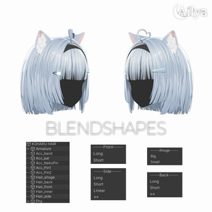 【20人】【VRC Hair】『小春』 koharu 缩略图 23