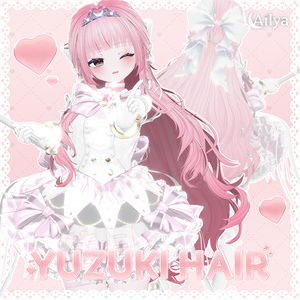 【18人】【VRC Hair】『結月』Yuzuki