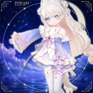 【13人】【VRC Cloth】『恋星』koiboshi 缩略图 12