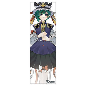 四季映姫・ヤマザナドゥ　クリアしおり