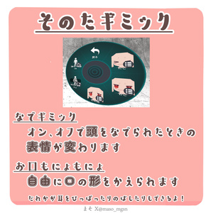 【VRC向け】オモチウサギ omochiusagi 【3Dモデル】 缩略图 5