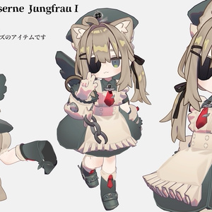 【Edel Ritter】Eiserne Jungfrau【キプフェル専用】 缩略图 7