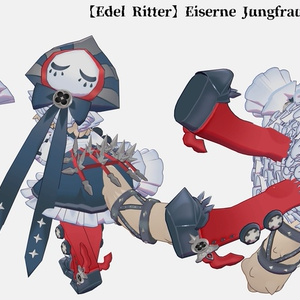 【Edel Ritter】Eiserne Jungfrau【キプフェル専用】 缩略图 8