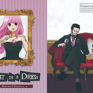 ちいさなプリンセスソフィア 魔法使いセドリック しんたろーのイラスト Pixiv