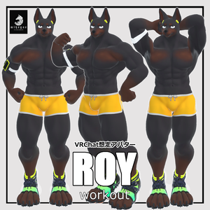 ロイさん（ワークアウト）/ROY(workout) / VRChat Avatar 3D Model