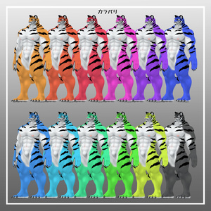ガロさん/GARO / VRChat Avatar 3D Model 缩略图 6