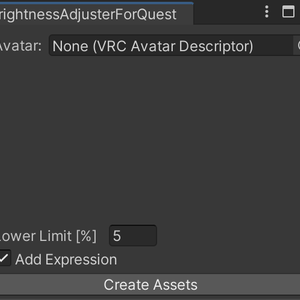 【無料】Quest用明るさ調整ツール / Brightness Adjuster for Quest
