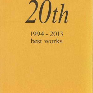 20th