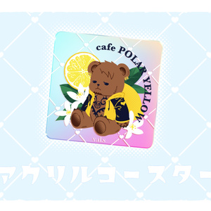 君影想カフェモチーフコースター