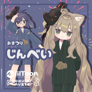 【6アバター対応】おまつりじんべい