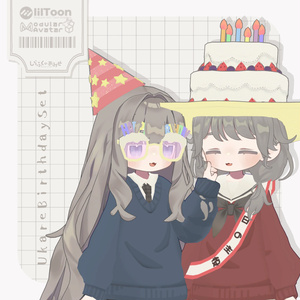 【キプフェル対応】うかれバースデーセット
