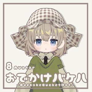 [[8 Avatars Compatible] Outing Bucket Hat