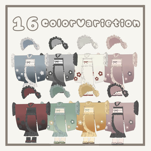 【5アバター対応】こいむすび 缩略图 4