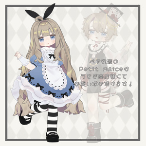 🌟vket出展記念10%off🌟【5アバター対応】PetitTopHat 缩略图 4