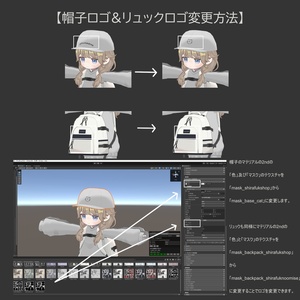 【7アバター対応】街角ステップ 缩略图 6