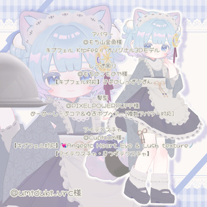 〖6アバター対応〗ひよりごと 缩略图 18