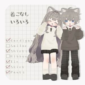 〖まめふれんず対応〗ノーマルユニフォーム 缩略图 6