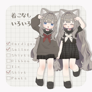 〖まめふれんず対応〗ノーマルユニフォーム 缩略图 3